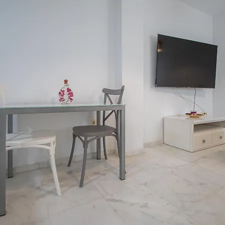La Araucaria - Apartment Cadiz